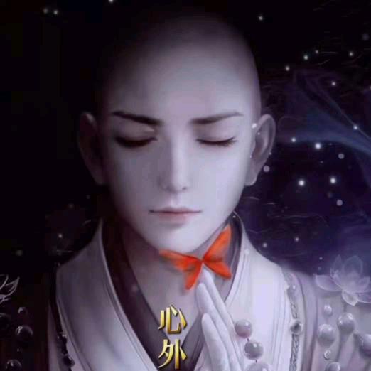 般若灵性