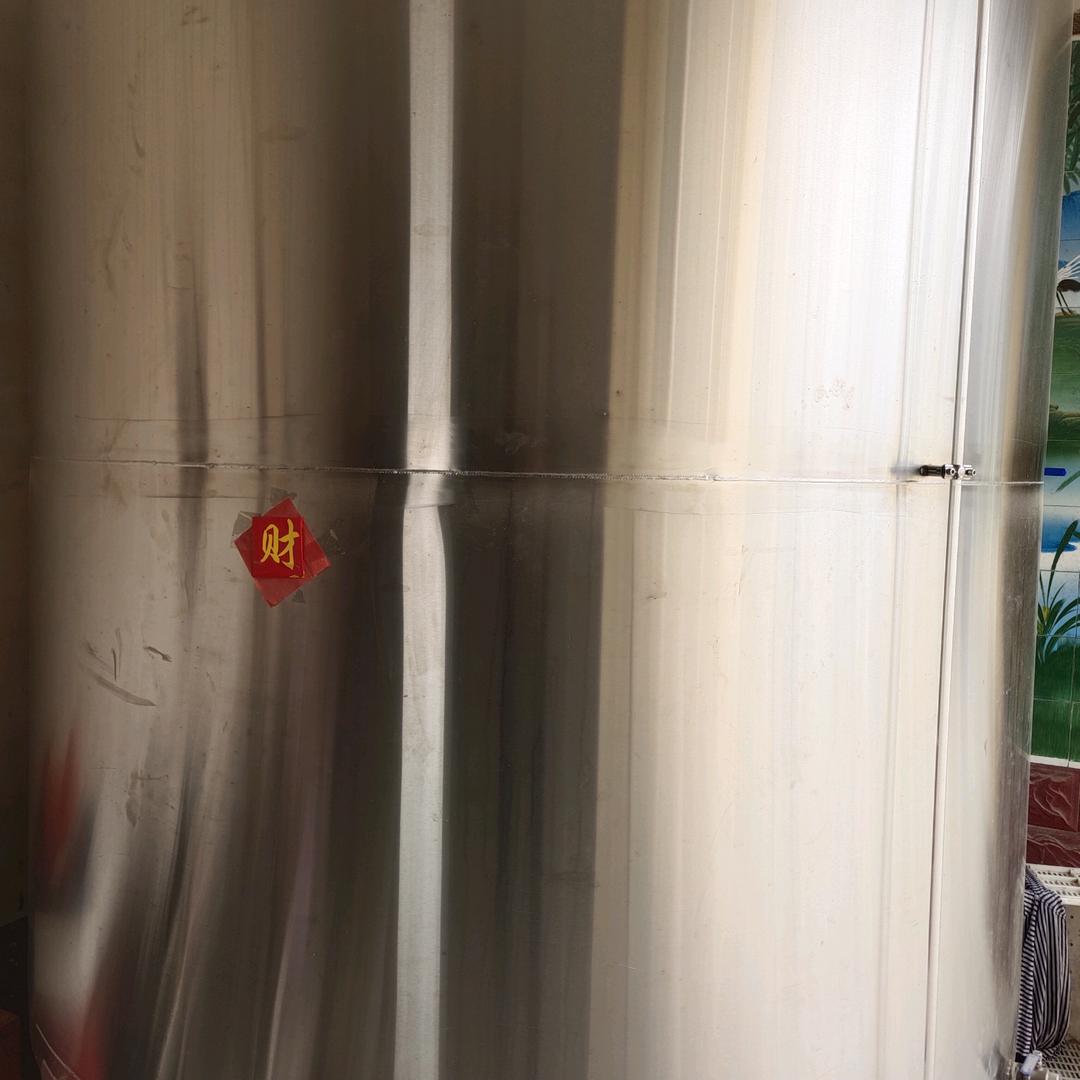 酿酒的，冯哥