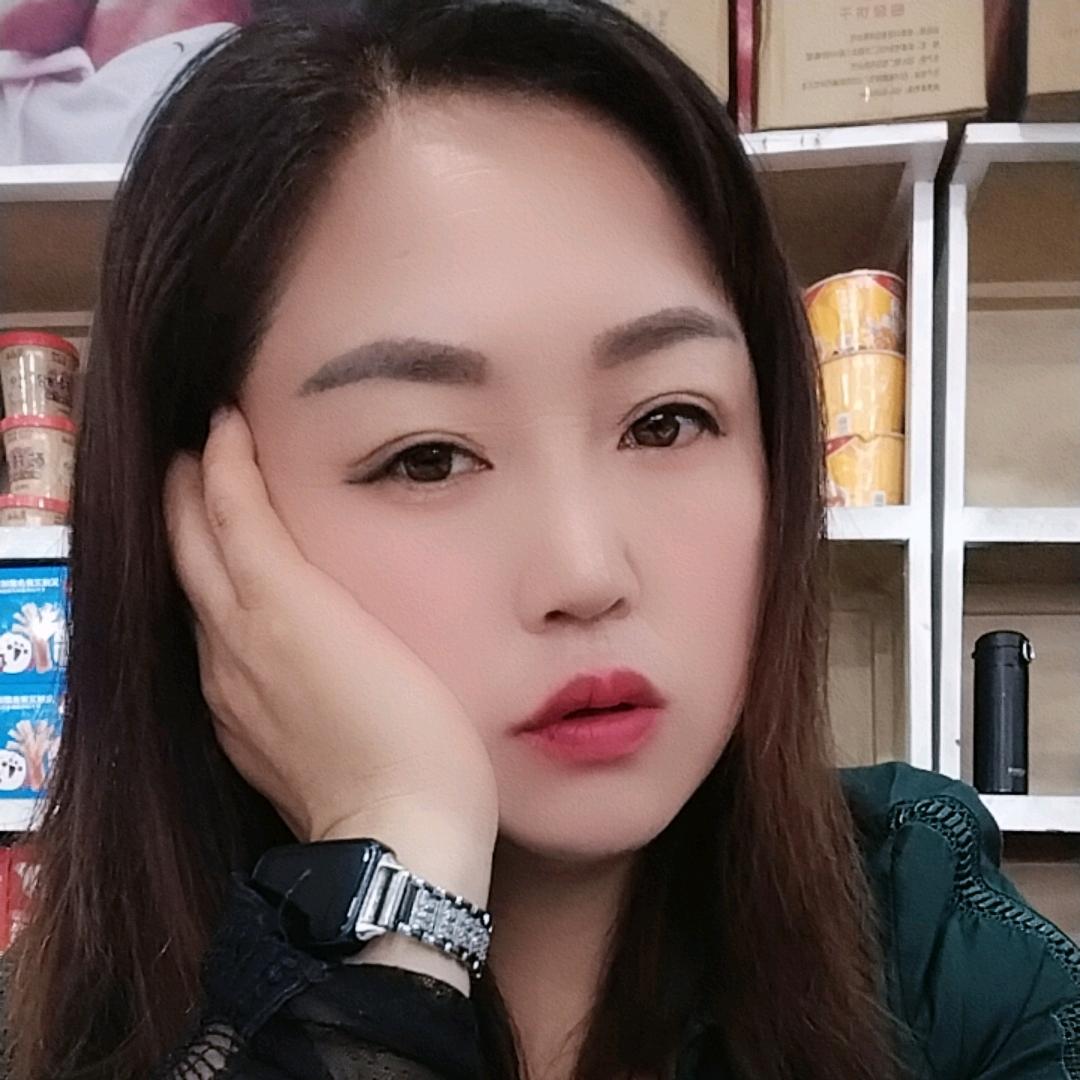 知足常乐