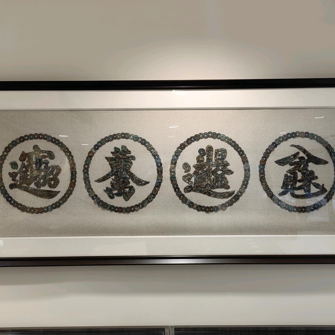 合盈文化