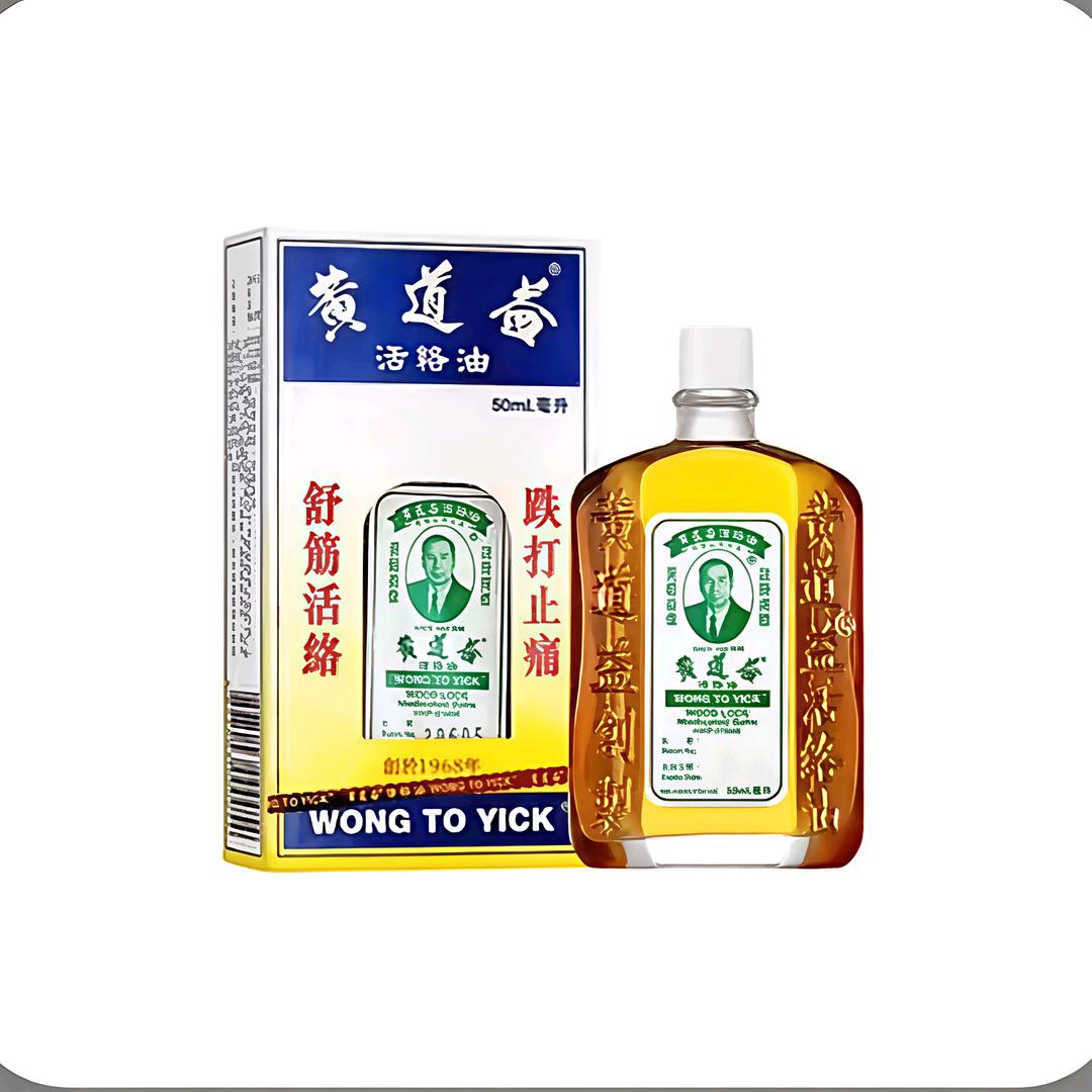 笑口常开🤔