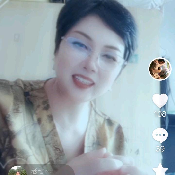 桂香姐晚上7:10开播@