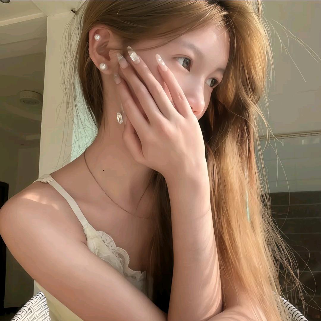 아야