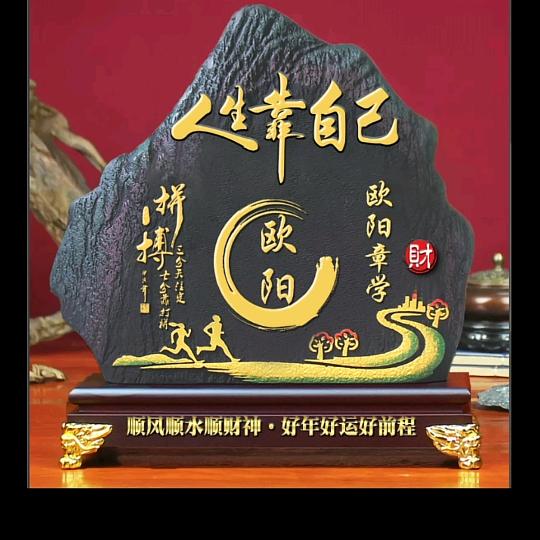 哥也不是当年的哥《学哥》