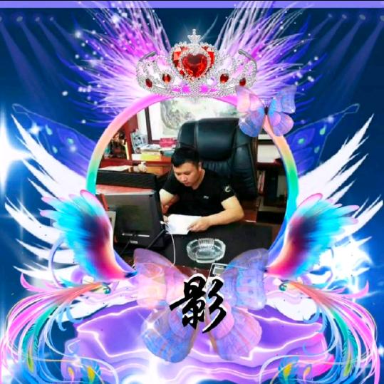 一念蓝影つ