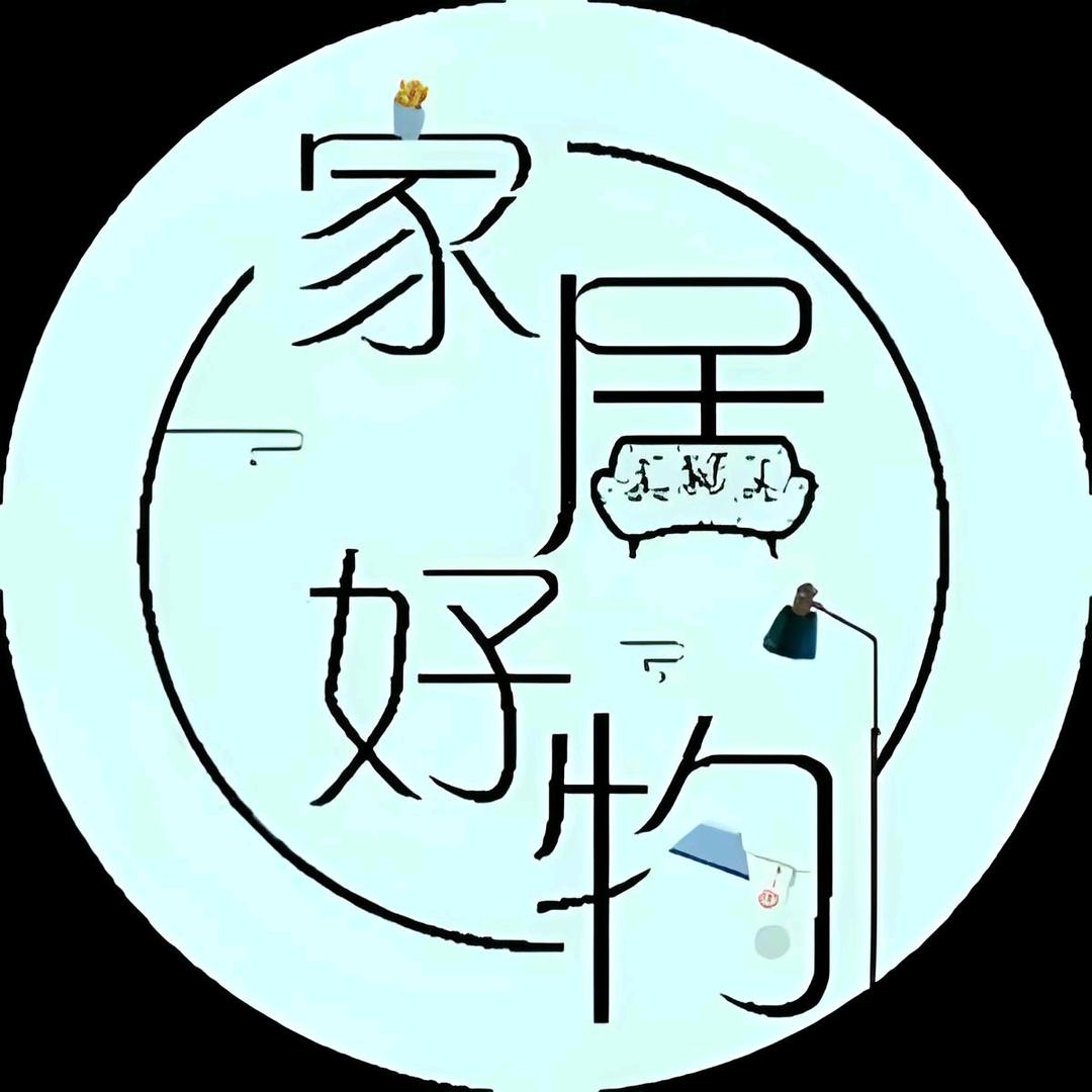 米特家居