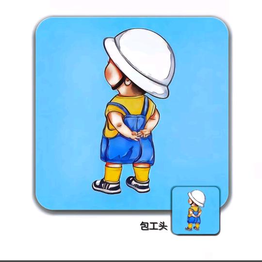 建造师（工程师）