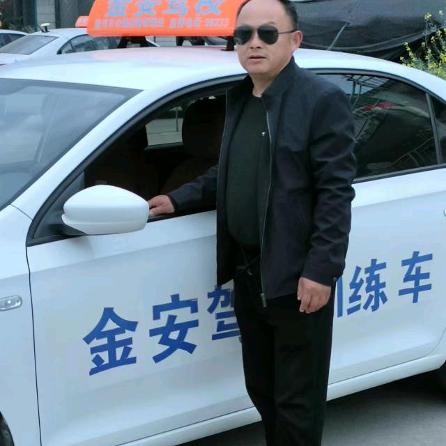 方向盘