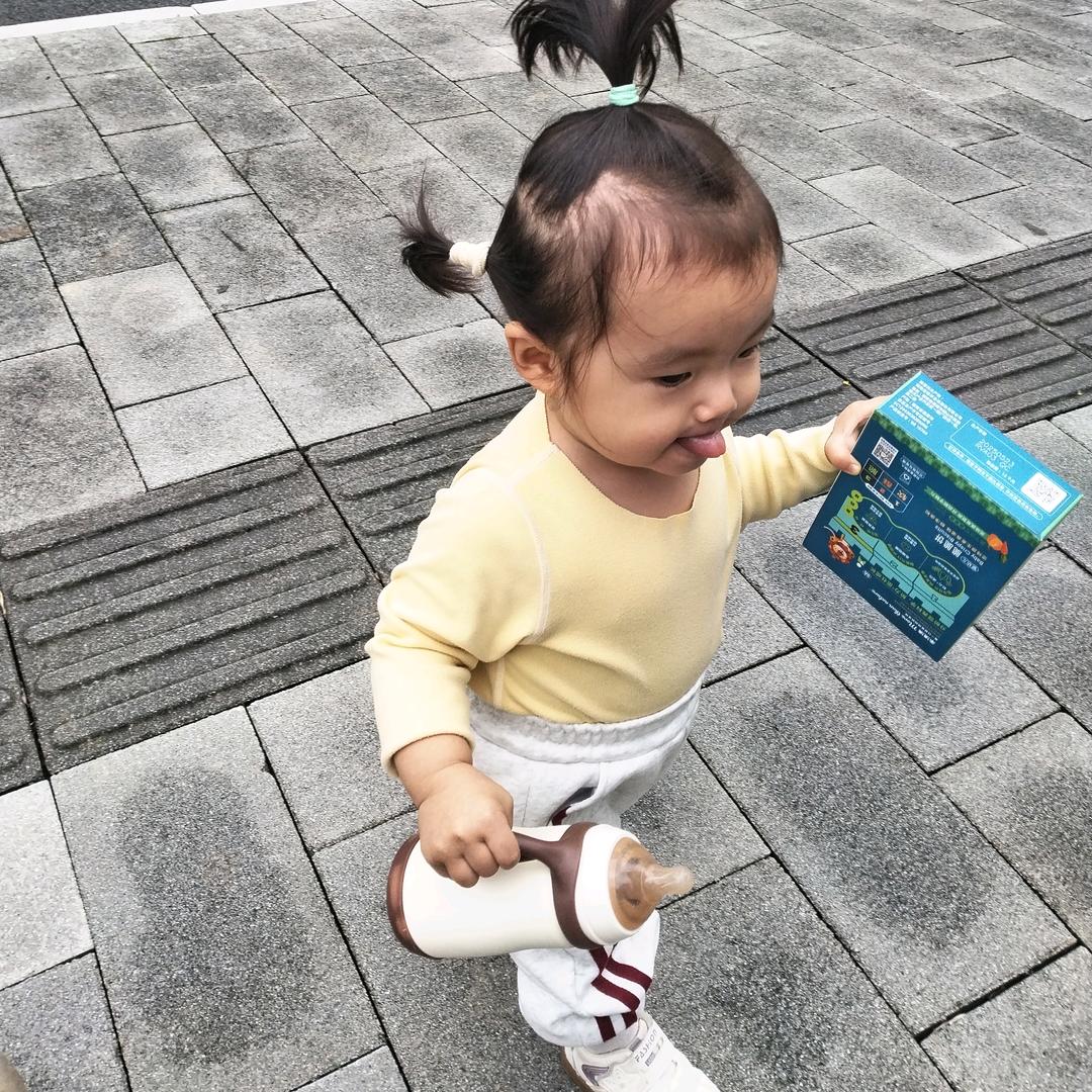 超级奶爸