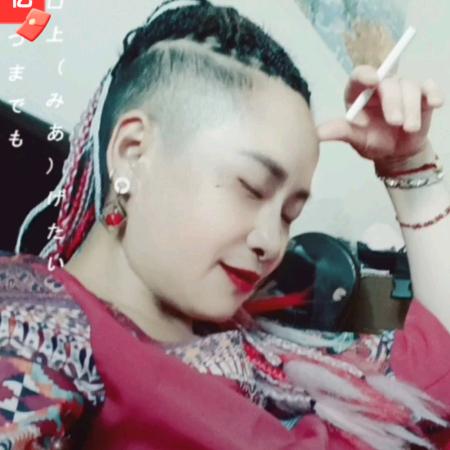 永远开心平安幸福