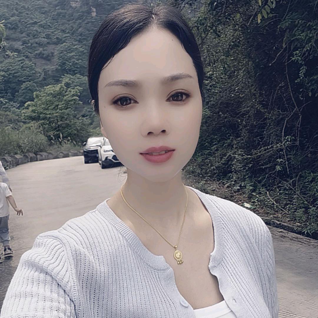 徐幺妹