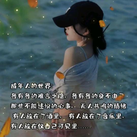 🍂尘封记忆💝