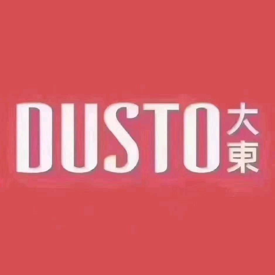 湘北大东___舒艳