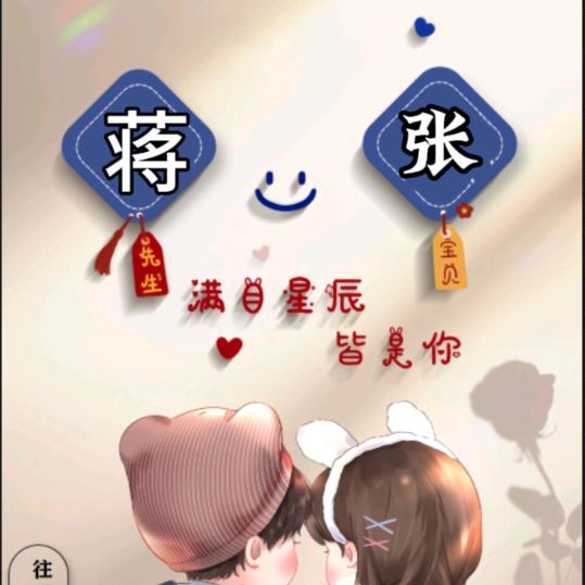 @强@