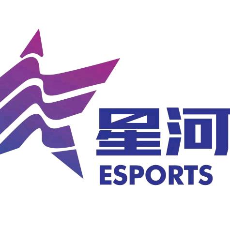 星河电竞馆