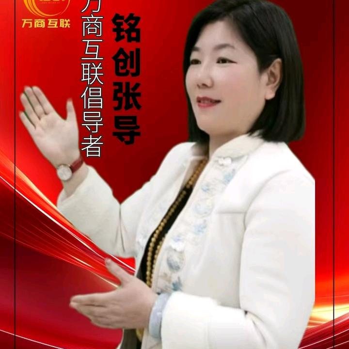 公猫咖啡全国运营中心