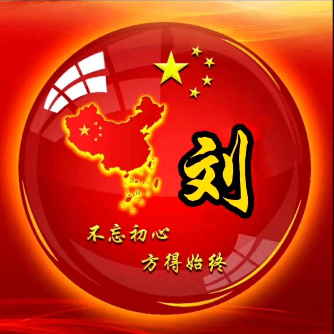 豪豪妈首播