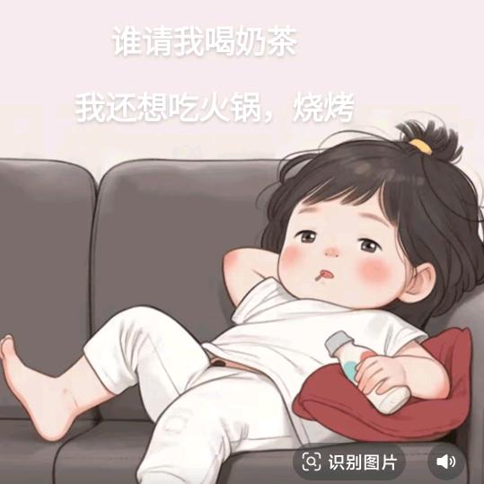 丁姐