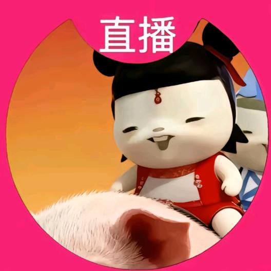 页の