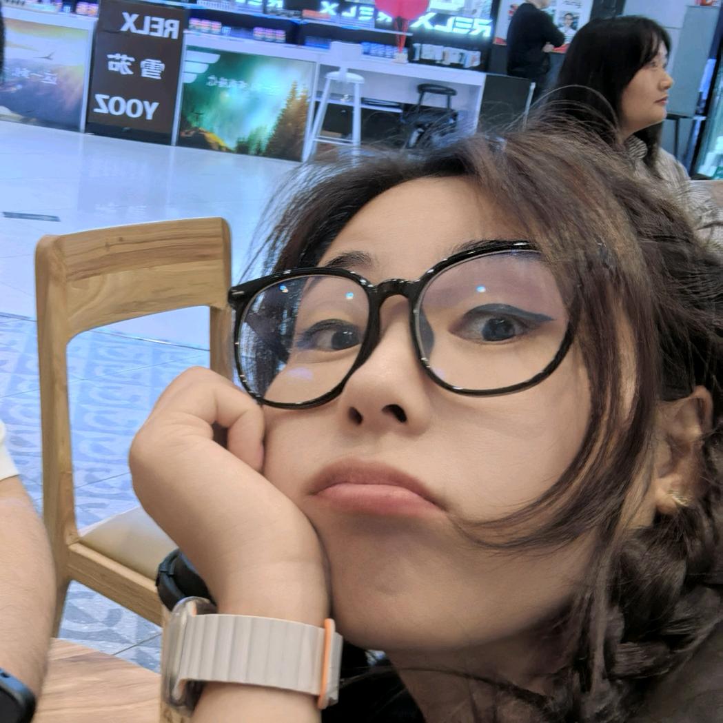 米