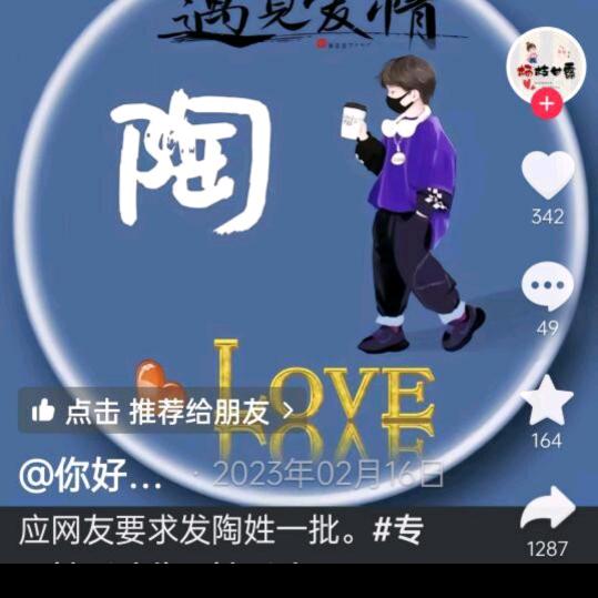 郑州周边工地 钢筋工  木工杂