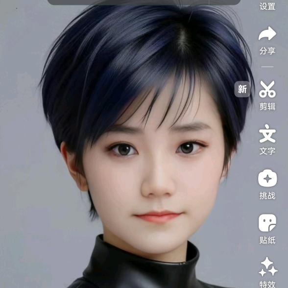 如意春风