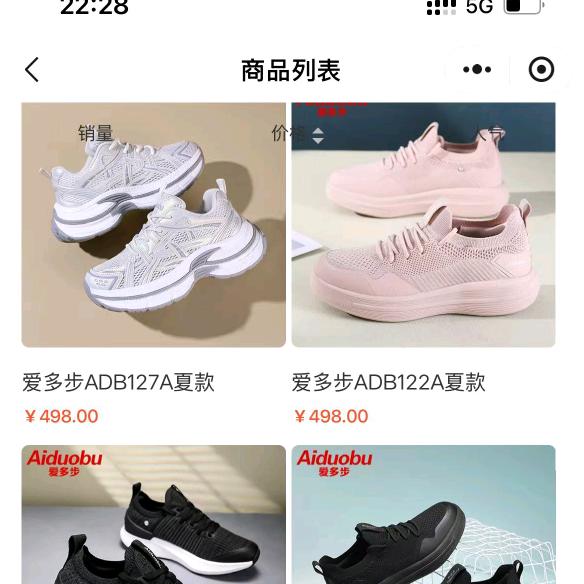 用户1091127295715