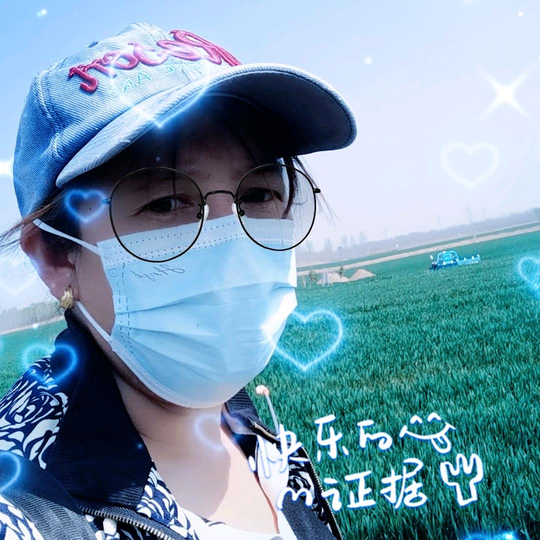 知足常乐