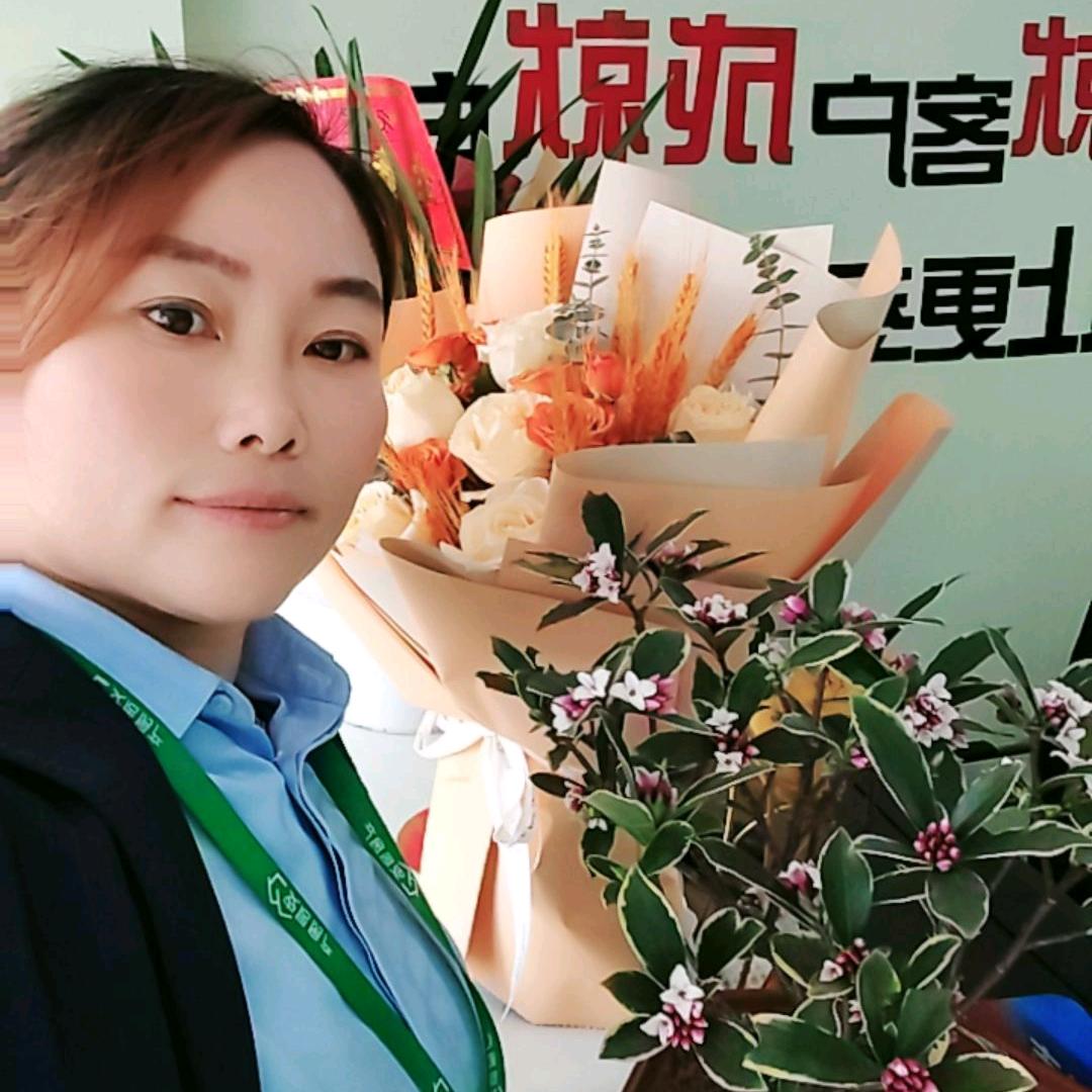 贝壳找房~上饶珍姐（八小店招聘中）