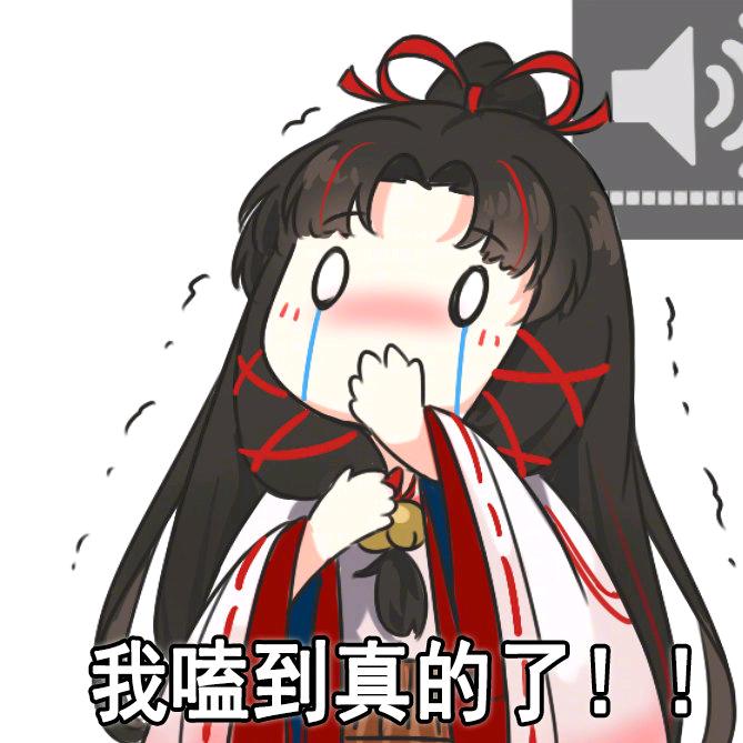 莫道桑榆晚