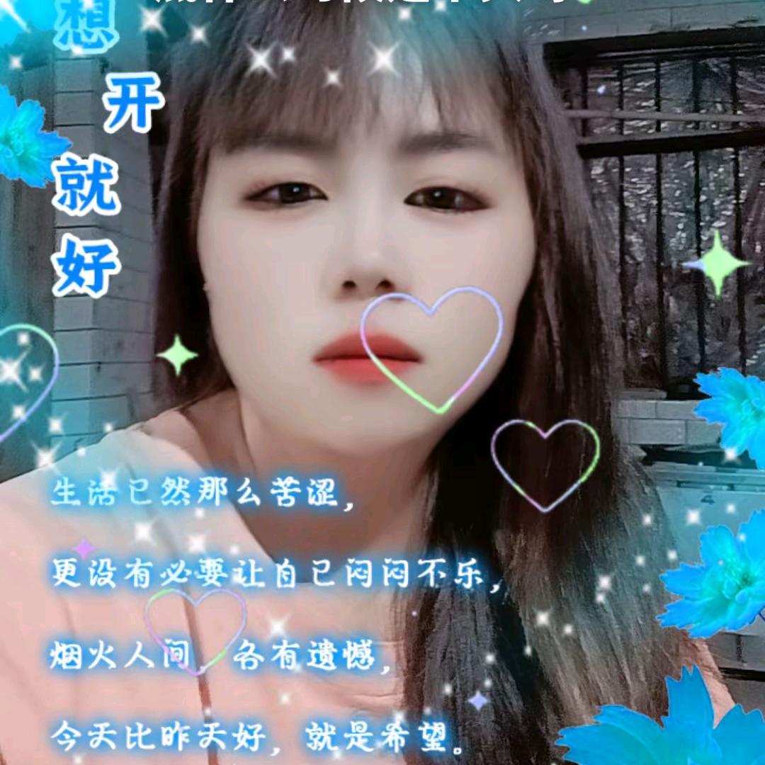 小英子爱唱歌🎤唱歌