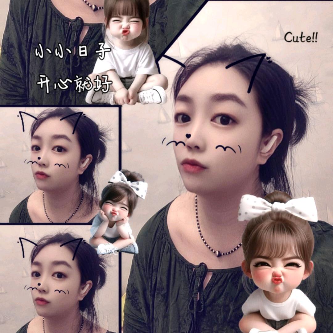 筱宝儿🤗