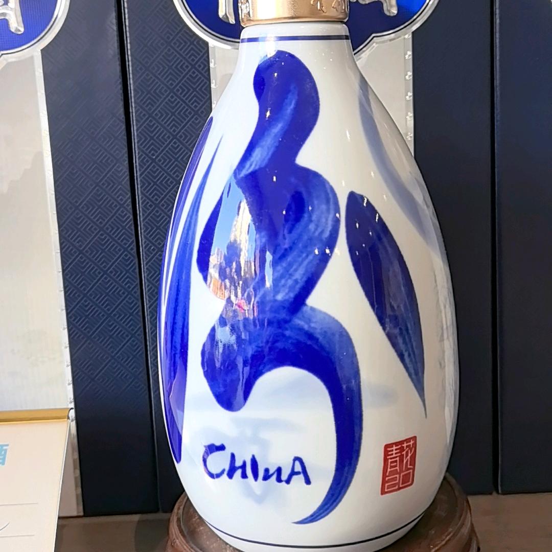 扬州汾酒