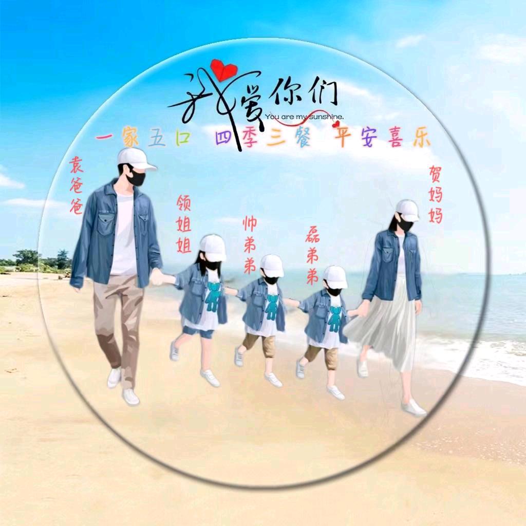 梅花之恋