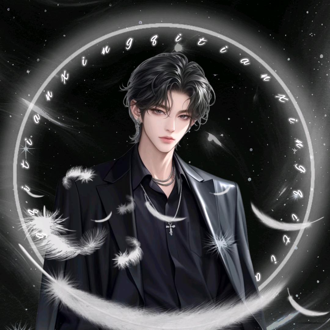 雷默.X