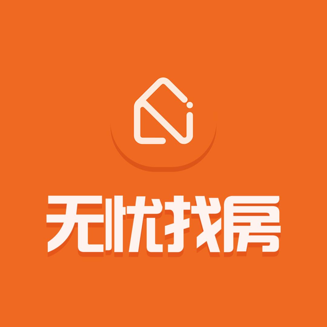 西藏无忧找房营销策划有限公司