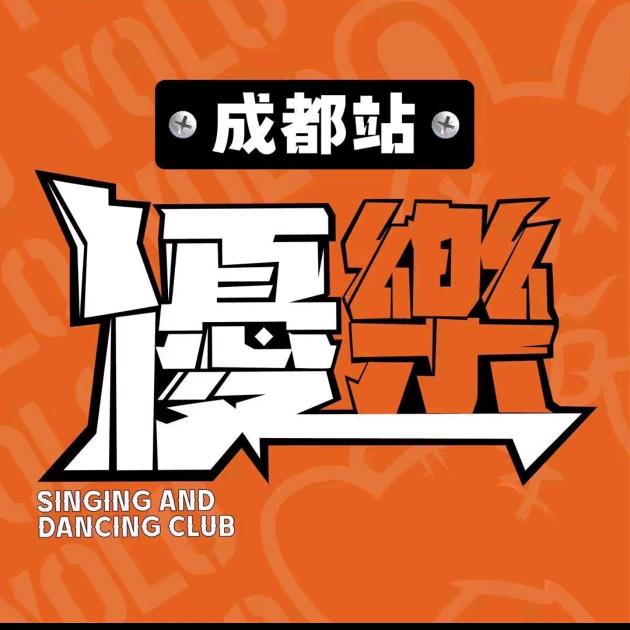 优乐小林