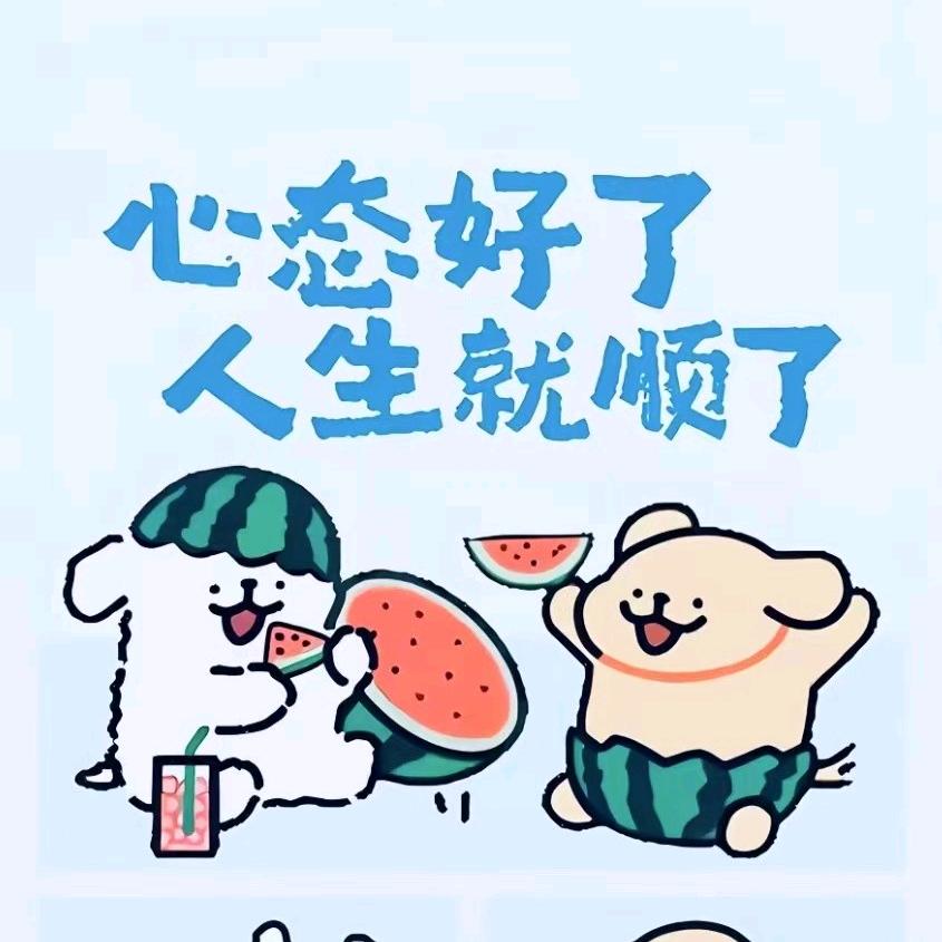 青桔子