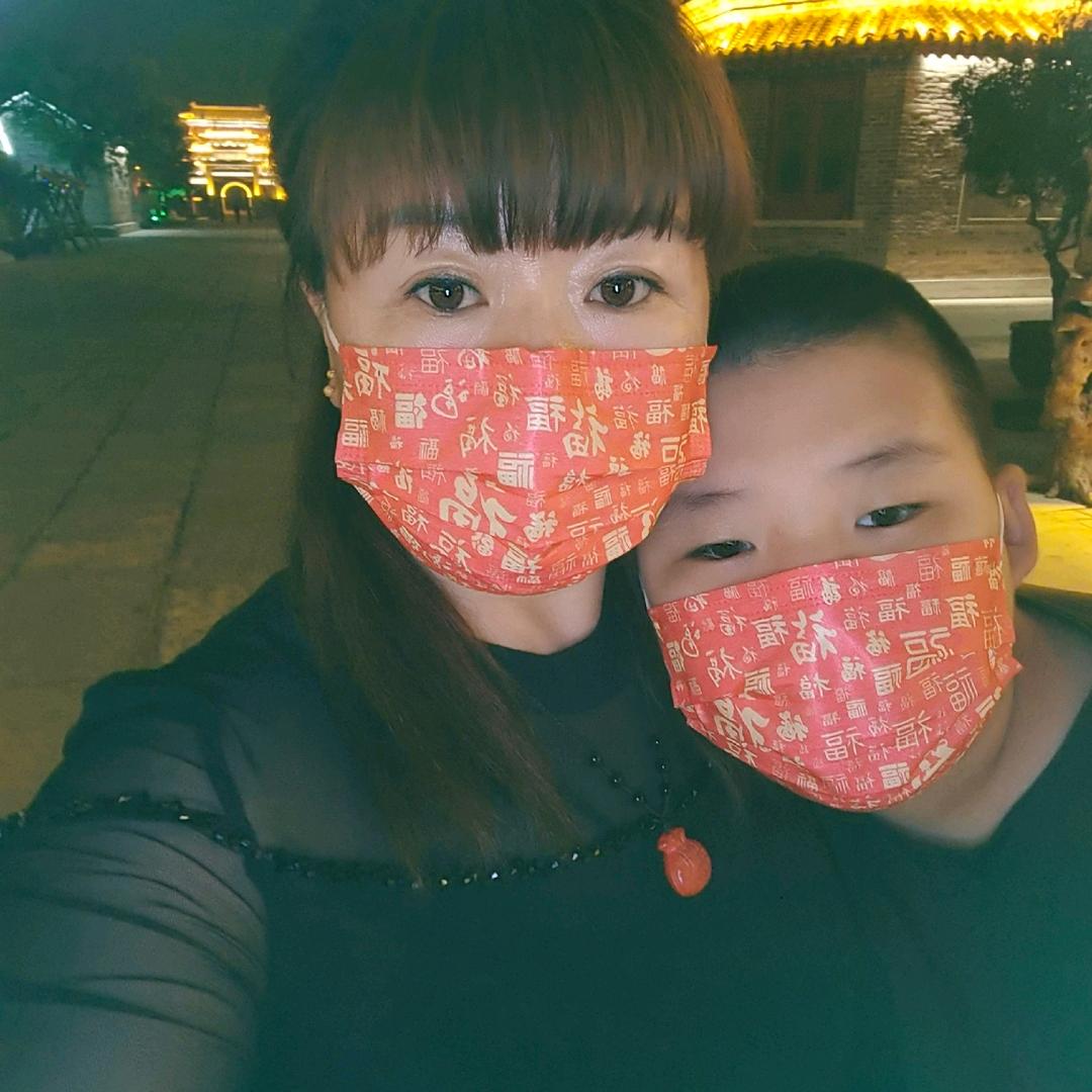 今生💋遇见💞