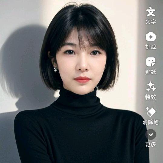 岱山兰秀大道(方太专卖店)庄荷芬