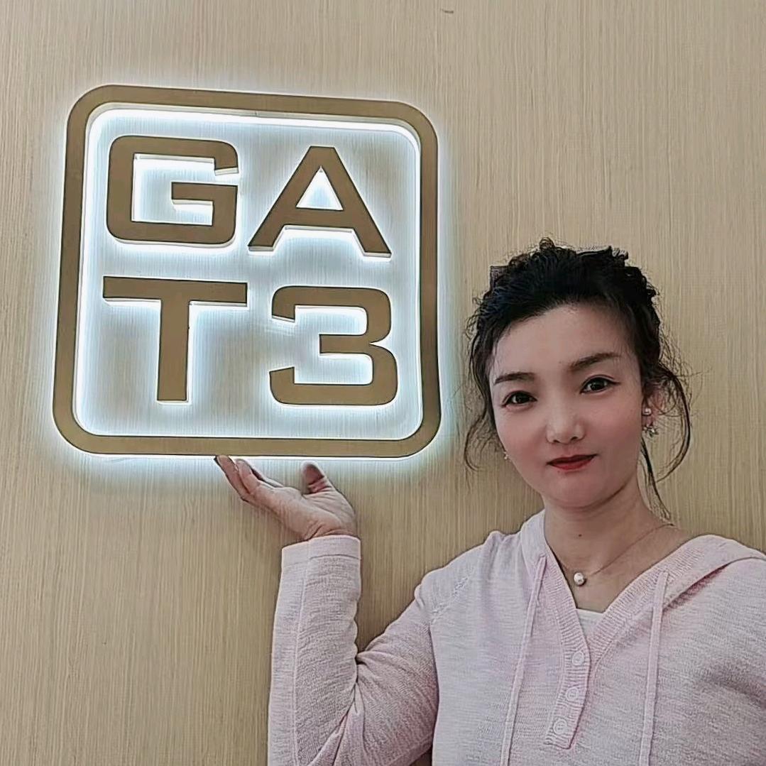 心晴
