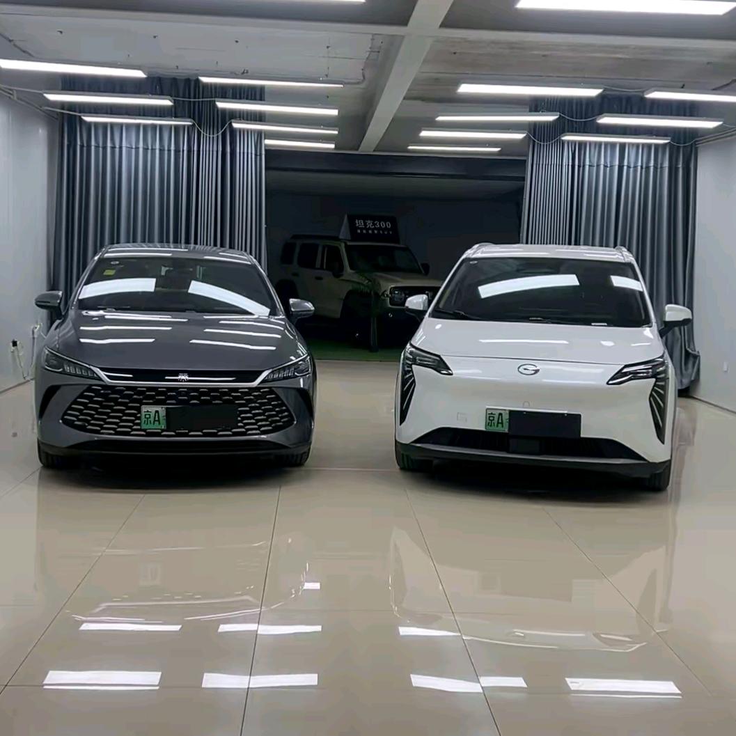 车管家-网约车体验师