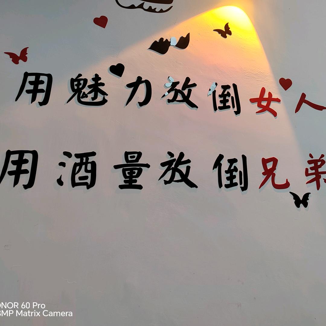 03.