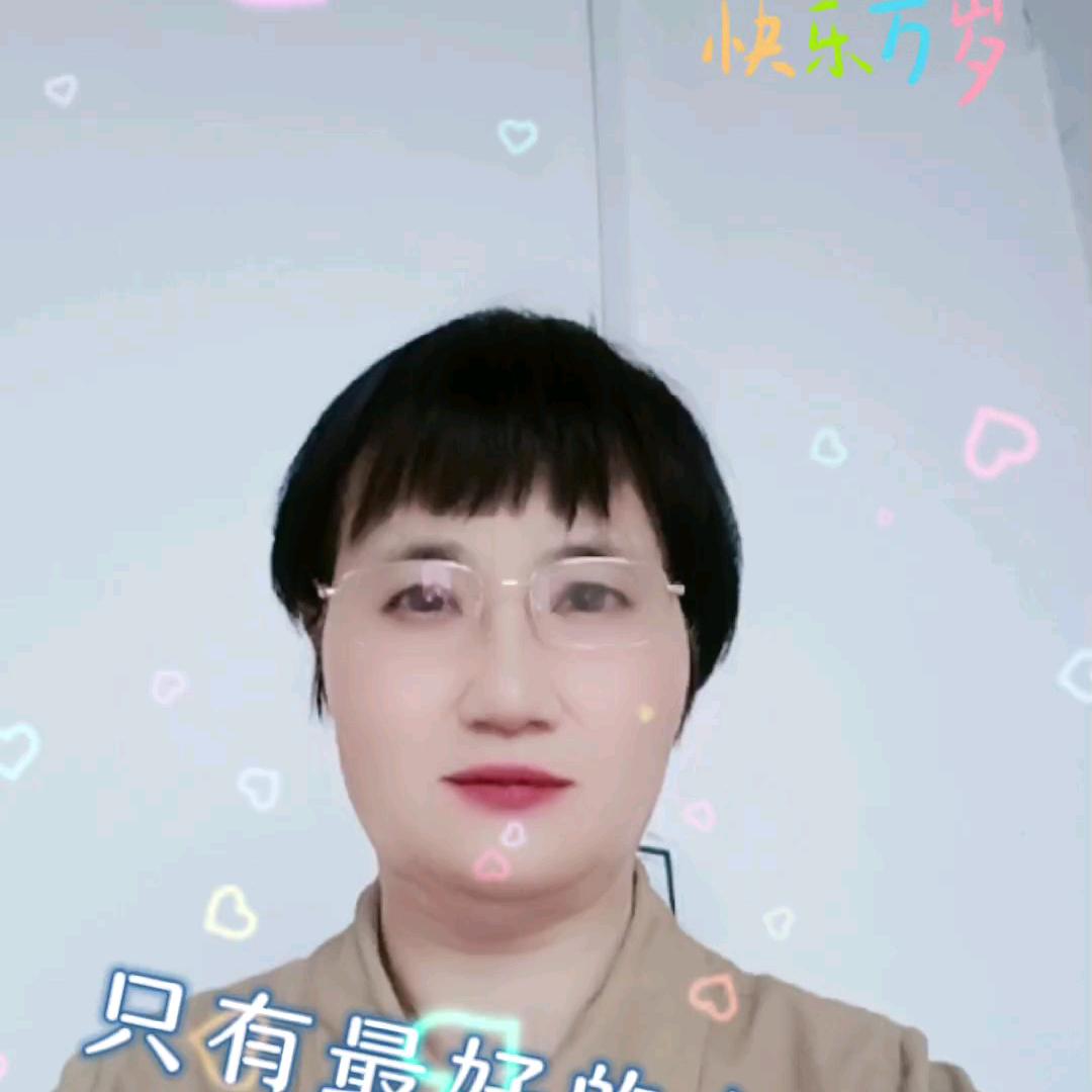 恩典