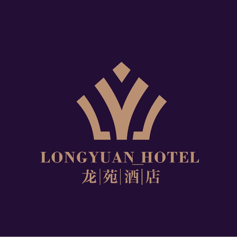 龙苑酒店