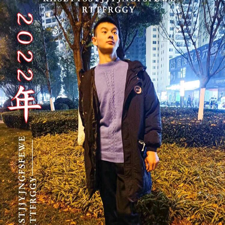 刘叡官渡天禧嘉福塑料制品严选