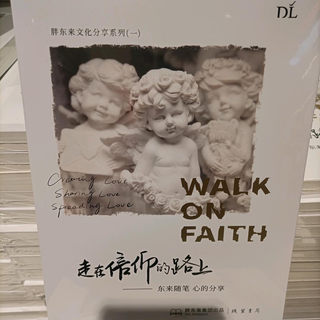 🔥丁丁🔥好物优选