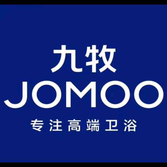 平原新区桥北四季沐歌水电卫浴管件批发