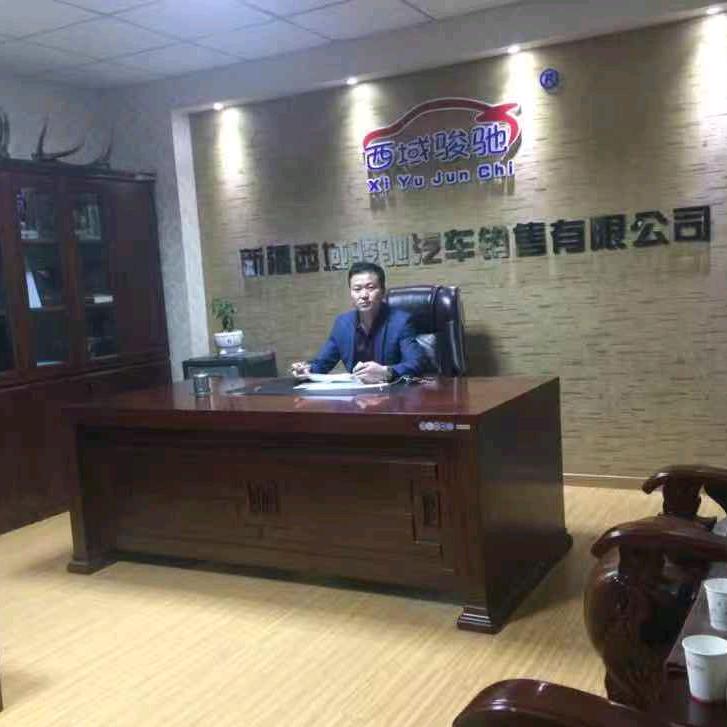 西域途达汽车服务