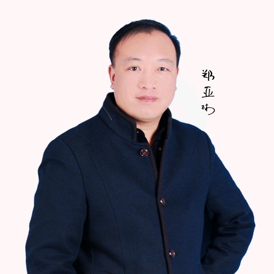 平安喜乐